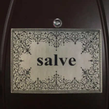 Salve комнаты и *